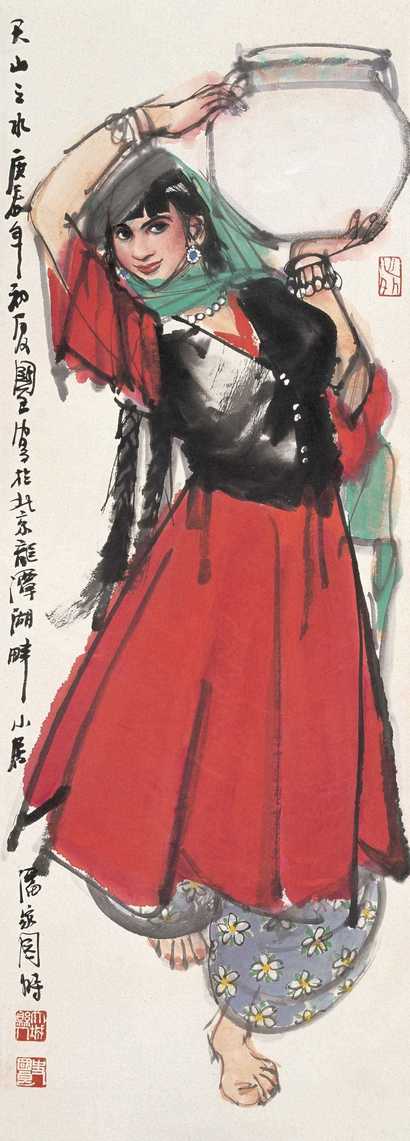 史国良 2000年作 天山之水 立轴